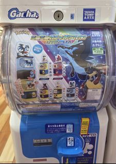 (Category: ) located in . Submitted by veltherin.131 (Listing ID 1451661860, Image 1). Description: .