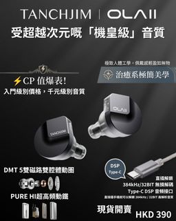 （分類：）位於 。 由 mongkokstation 提交（商品編號 1451586820，圖片 1）。簡介： 。
