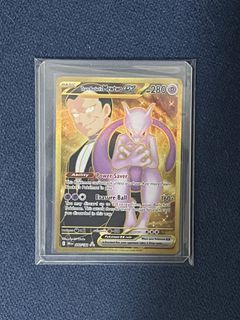 （分類：）位於 。 由 zeke25 提交（商品編號 1451631341，圖片 1）。簡介： 。