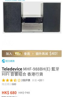 （分類：）位於 。 由 jojong1092 提交（商品編號 1450732367，圖片 1）。簡介： 。