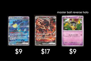 (Category: ) located in . Submitted by poke.san (Listing ID 1451646173, Image 1). Description: .