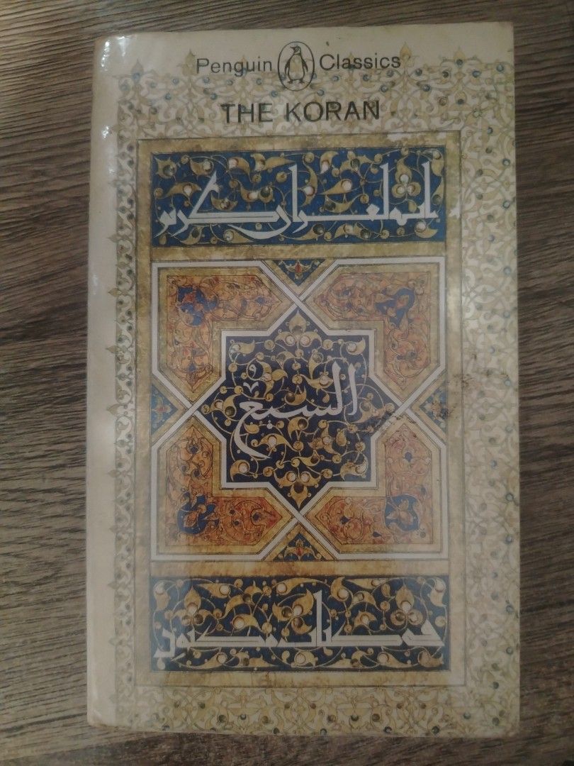 The Koran Penguin Classics (Category: Storybooks) located in Manila. Submitted by jaegerixx (Listing ID 1451667619, Image 1). Description: - Penguin Classics edition of The Koran. - A classic edition for readers interested in religious texts..