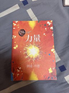 （分類：）位於 。 由 wwweverything 提交（商品編號 1451665093，圖片 1）。簡介： 。