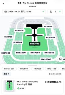 （分類：）位於 。 由 peepo69 提交（商品編號 1451579666，圖片 1）。簡介： 。