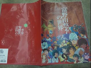 (Category: ) located in . Submitted by momochi19 (Listing ID 1451534136, Image 1). Description: .