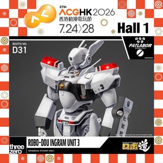（分類：）位於 。 由 toyza2020 提交（商品編號 1451603001，圖片 1）。簡介： 。