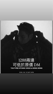（分類：）位於 。 由 sadnessyy 提交（商品編號 1451520896，圖片 1）。簡介： 。
