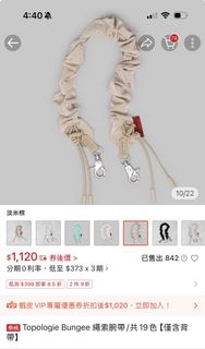 由 ccccould5 (刊登 ID 1451602611，圖片 1) 提交，位於 的 (類別：)，說明：。