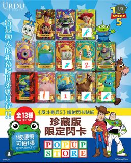 （分類：）位於 。 由 gniting 提交（商品編號 1447612478，圖片 1）。簡介： 。