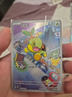 (Category: ) located in . Submitted by sialala123 (Listing ID 1451674419, Image 1). Description: .