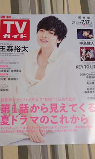 （分類：）位於 。 由 sakunechan 提交（商品編號 1451521329，圖片 1）。簡介： 。