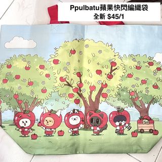 （分類：）位於 。 由 39___ 提交（商品編號 1451611270，圖片 1）。簡介： 。