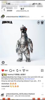 （分類：）位於 。 由 toyloverkent 提交（商品編號 1451568943，圖片 1）。簡介： 。