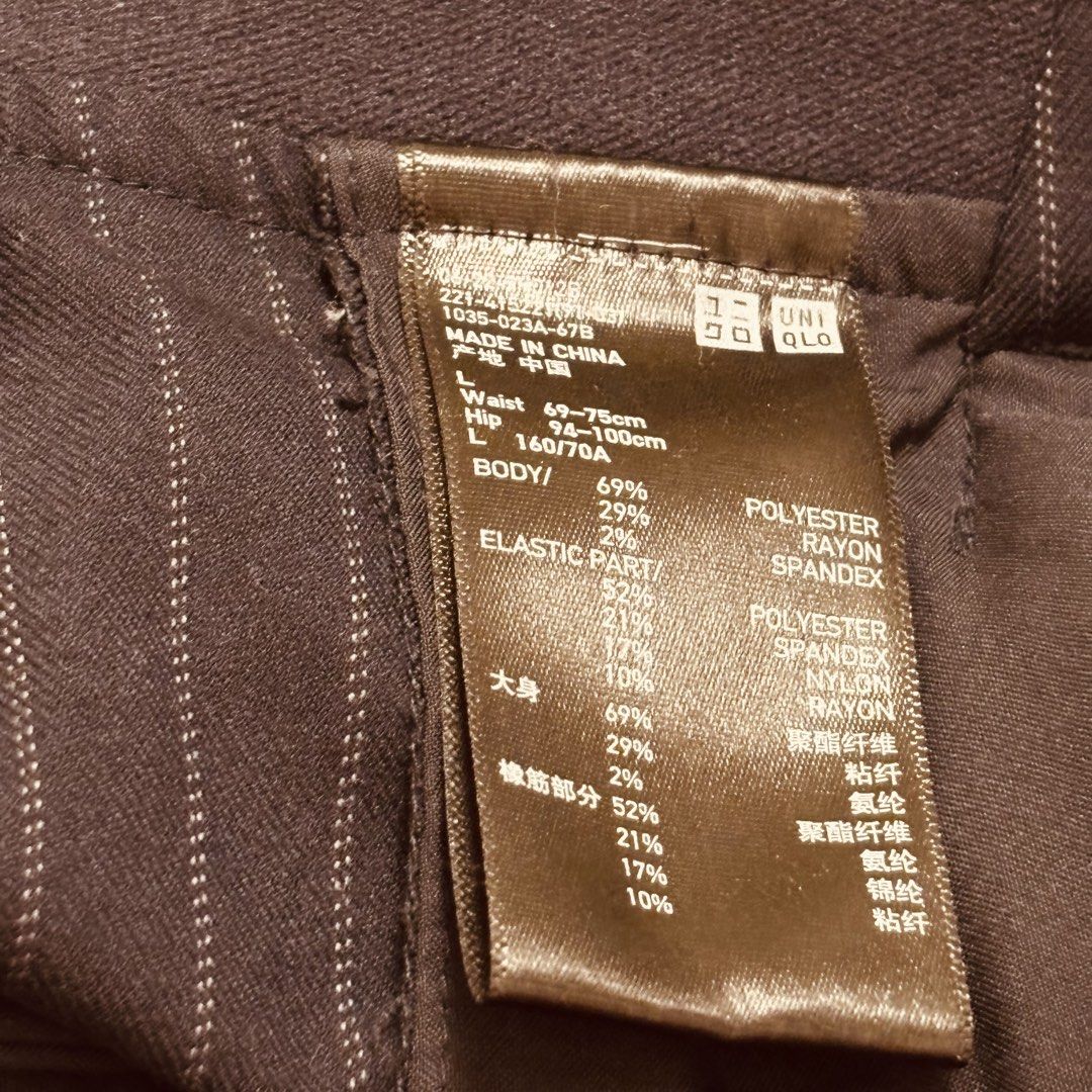 UNIQLO 西裝褲 （分類：其他下身）位於 Hong Kong。 由 ling_lung 提交（商品編號 1451629889，圖片 3）。簡介： 呢條係UNIQLO女裝恤衫褲，黑色有幼條紋。腰圍67-75cm，臀圍94-100cm，適合L碼。質料有聚酯纖維、嫘縈同彈性纖維，著得舒服。適合返工或者日常著用。。