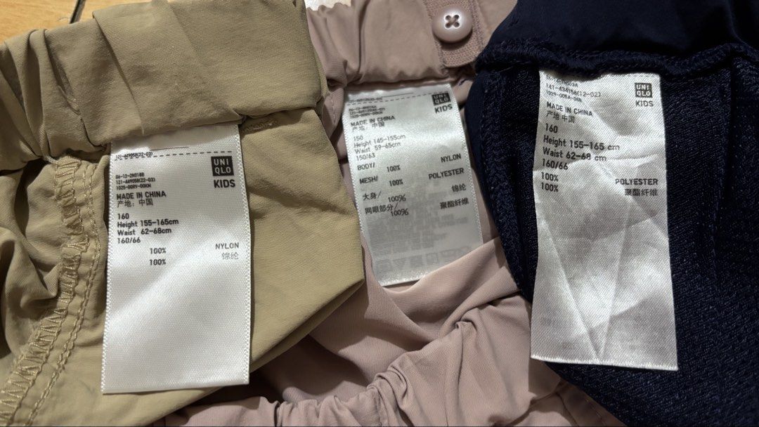 Uniqlo kids shorts (Category: Babies & Kids Fashion) located in Binan City. Submitted by rdgerevilla (Listing ID 1451535483, Image 1). Description: Uniqlo kids shorts ₱299 each -Nylon Easy Shorts -Geared Shorts -Ultra Stretch Active Shorts Like new No issue Location: Binan.