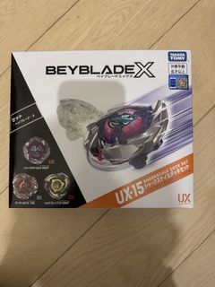 （分類：）位於 。 由 junglehkg 提交（商品編號 1451555832，圖片 1）。簡介： 。