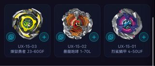 （分類：）位於 。 由 kc19970301 提交（商品編號 1451640735，圖片 1）。簡介： 。