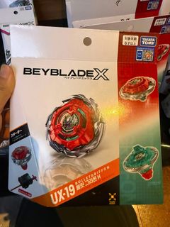 （分類：）位於 。 由 boykklaf 提交（商品編號 1451694963，圖片 1）。簡介： 。
