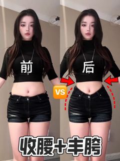 由 __takina (刊登 ID 1451537986，圖片 1) 提交，位於 的 (類別：)，說明：。