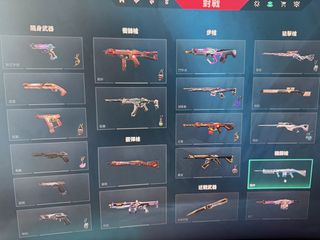 （分類：）位於 。 由 sorrylol 提交（商品編號 1451534325，圖片 1）。簡介： 。