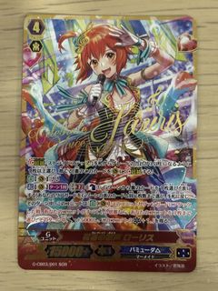 (Category: ) located in . Submitted by super_mairo (Listing ID 1451680841, Image 1). Description: .