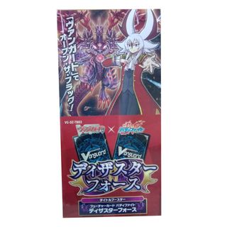 (Category: ) located in . Submitted by play-e__cardgame (Listing ID 1451529546, Image 1). Description: .