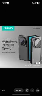 （分類：）位於 。 由 mysticlion_060c9a 提交（商品編號 1451553653，圖片 1）。簡介： 。