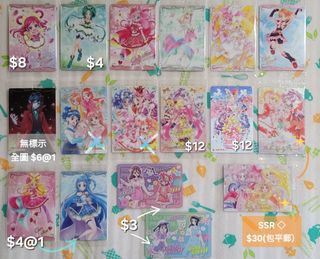 （分類：）位於 。 由 mosgra2111 提交（商品編號 1449164046，圖片 1）。簡介： 。