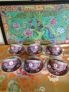 (Category: ) located in . Submitted by peranakan.corner (Listing ID 1451599544, Image 1). Description: .
