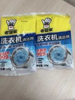 (Category: ) located in . Submitted by cosmedeals (Listing ID 1451644347, Image 1). Description: .