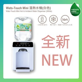 （分類：）位於 。 由 LittleCat2023 提交（商品編號 1451579579，圖片 1）。簡介： 。