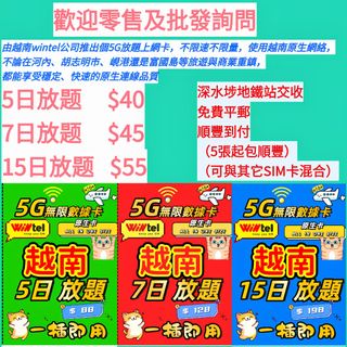 （分類：）位於 。 由 sin2676xzp 提交（商品編號 1451615424，圖片 1）。簡介： 。