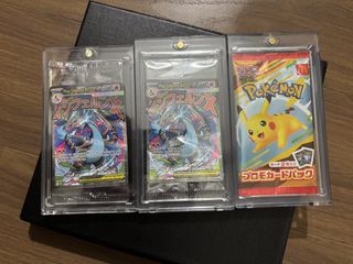 (Category: ) located in . Submitted by nalliel (Listing ID 1451632286, Image 1). Description: .