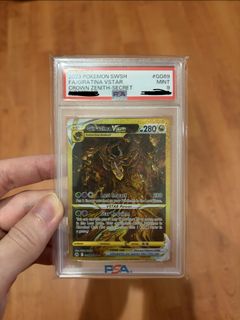 (Category: ) located in . Submitted by prelovedgoodswithaaron (Listing ID 1451591551, Image 1). Description: .