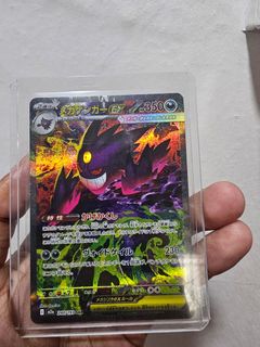 (Category: ) located in . Submitted by pokemonfannnnn (Listing ID 1451614988, Image 1). Description: .