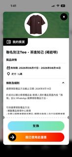 （分類：）位於 。 由 ky9912 提交（商品編號 1451565631，圖片 1）。簡介： 。