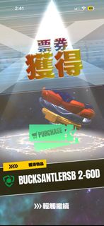 （分類：）位於 。 由 fuyuminho 提交（商品編號 1451624494，圖片 1）。簡介： 。