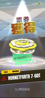（分類：）位於 。 由 fuyuminho 提交（商品編號 1451624619，圖片 1）。簡介： 。