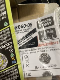 （分類：）位於 。 由 cal_90s 提交（商品編號 1451570151，圖片 1）。簡介： 。