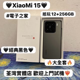 （分類：）位於 。 由 notebook_master 提交（商品編號 1451605578，圖片 1）。簡介： 。