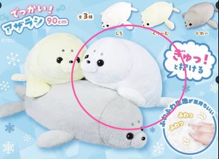 （分類：）位於 。 由 disneygy 提交（商品編號 1451585631，圖片 1）。簡介： 。