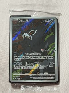 (Category: ) located in . Submitted by ptcollect (Listing ID 1451651749, Image 1). Description: .
