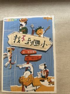 （分類：）位於 。 由 bonsir 提交（商品編號 1451726003，圖片 1）。簡介： 。