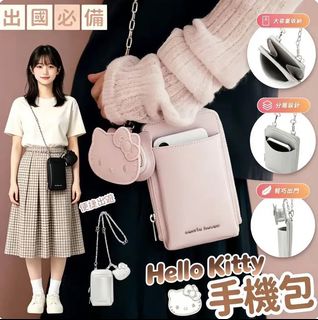 （分類：）位於 。 由 jacqueline.chan 提交（商品編號 1451869173，圖片 1）。簡介： 。