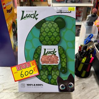 （分類：）位於 。 由 sweetymagic_hk 提交（商品編號 1451751519，圖片 1）。簡介： 。