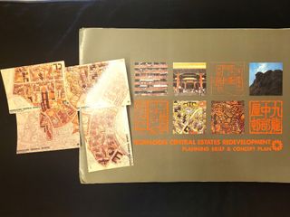 （分類：）位於 。 由 jl_collectables 提交（商品編號 1451820163，圖片 1）。簡介： 。
