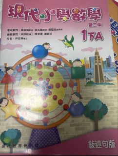 （分類：）位於 。 由 whitebearbear 提交（商品編號 1451829580，圖片 1）。簡介： 。