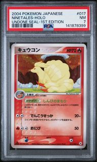 （分類：）位於 。 由 907.tcg 提交（商品編號 1451765207，圖片 1）。簡介： 。