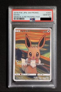 （分類：）位於 。 由 wuwillol 提交（商品編號 1451747281，圖片 1）。簡介： 。
