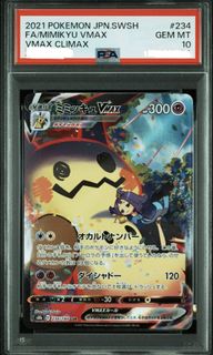 （分類：）位於 。 由 boomcard 提交（商品編號 1451864652，圖片 1）。簡介： 。